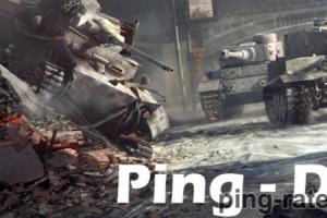 Ping élevé dans World of Tanks : causes, solution
